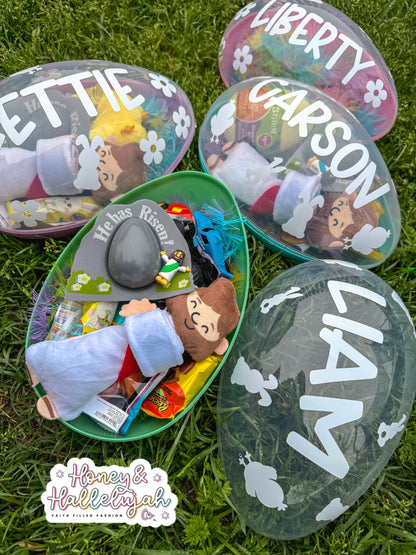 Personalized Easter Egg
